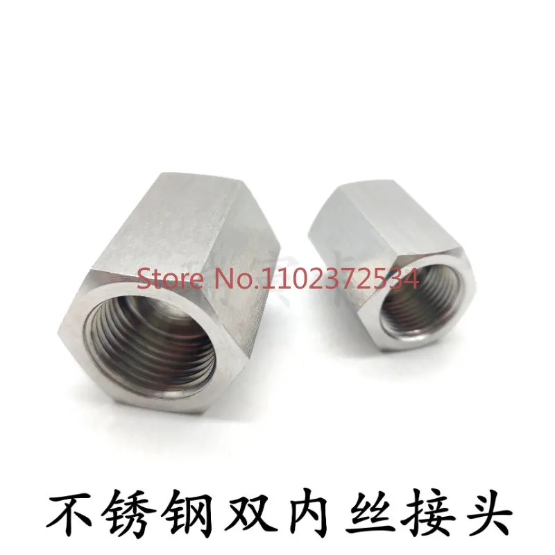 

5PCS Customized 304 stainless steel hexagonal bar internal thread G1/81/43/81/2 high pressure connector 4-point connection NPT
