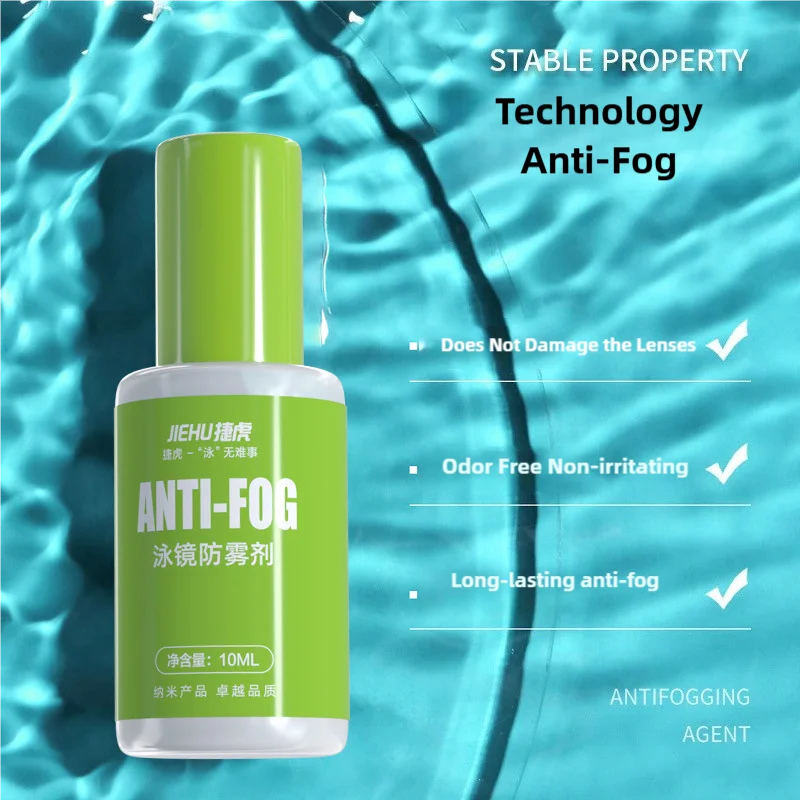 10ML Bottle Anti-Fog Spray for Swimming Goggles Eyeglasses Window Glasses anti fog agent,anti fog cleaner spray