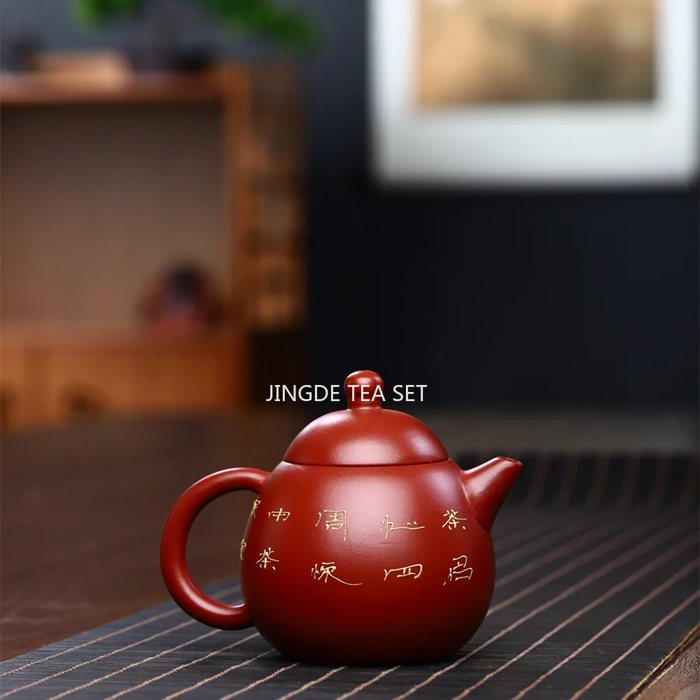Yixing tea pot Purple Clay Plum blossom Teapot beauty kettle Raw ore Handmade Tea set Dahongpao Authentic ball hole filter 200ml