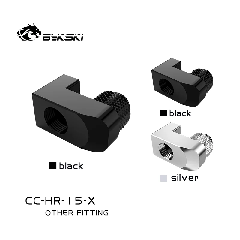 

Bykski G1/4 ''15 мм эксцентриковый фитинг 360 градусов свободно вращающиеся соединения компьютерный адаптер водяного охлаждения