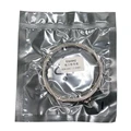 EG0942 1SET