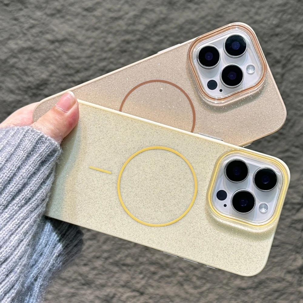 Luxury Magnetic Glitter Phone Case with Wireless Charging & Shockproof Protection