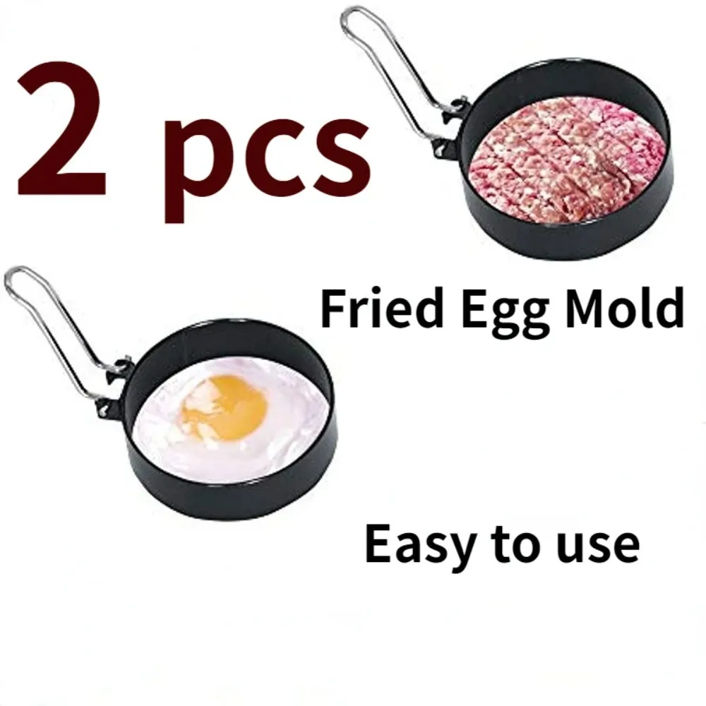 Egg Ring 2pcs Stainless Steel Non-Stick McMuffin Sandwiches Frying Shaping Eggs Household Breakfast Cooking
