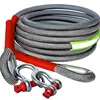 Car Towing Rope Can Tow 20 Tons, Upgraded Version Which Is Very Reliable 1