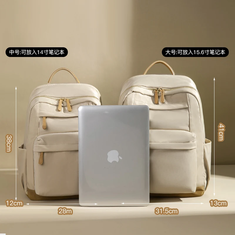 Mochila para mujer, bolso para ordenador portátil de 15,6 pulgadas