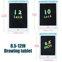 8.5/10/12IN LCD Writing Graphic Tablet for Kids 3-8Years, Reusable Magic Drawing Board with Stylus Erasable Doodle Pad Toy Gift - Image 5