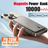 10000mAh Ultra Thin Power Bank for MagSafe,Magnetic Wireless Fast Charging MacSafe Portable Battery For iPhone Xiaomi Samsung 1