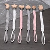 Simple Crochet Cotton Cloth Baby Pacifier Chain Moon Heart Beech Wood Clip For Handmade Baby Nipple Soother Chain Teething Toy 1
