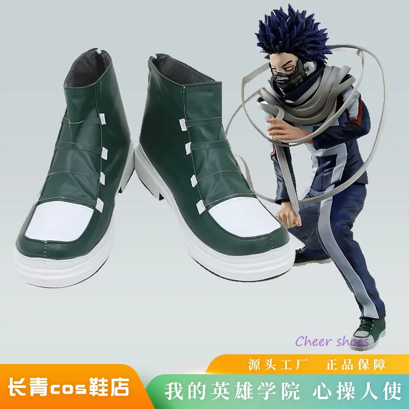 

Anime Shinso Hitoshi My Hero Academia Cosplay Shoes Comic Halloween Carnival Cosplay Costume Prop Men Boots Cos