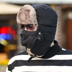 Winter Fur Warm Windproof Hat Men Women Lei Feng Cap Bomber Faux Fur Ear Flap Cap Ski Hiking Trooper Trapper Cold Anti-snow Cap