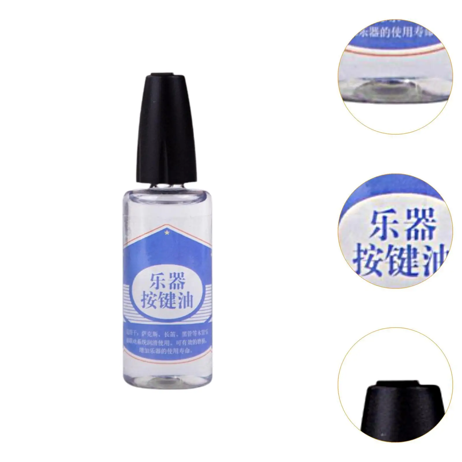 Saxophone Clarinet Maintenance Oil Flute Valve Lubrication Oil for Saxophone
