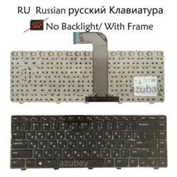 Multilingual Keyboard (Russian No Backlit)