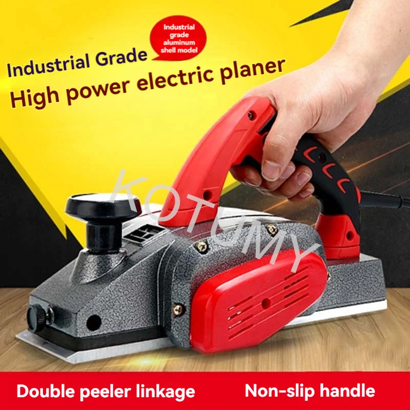 1600W 전기 대패 가정용 휴대용 220V 다기능 목공 대패 기계 휴대용 목재 절단 도구