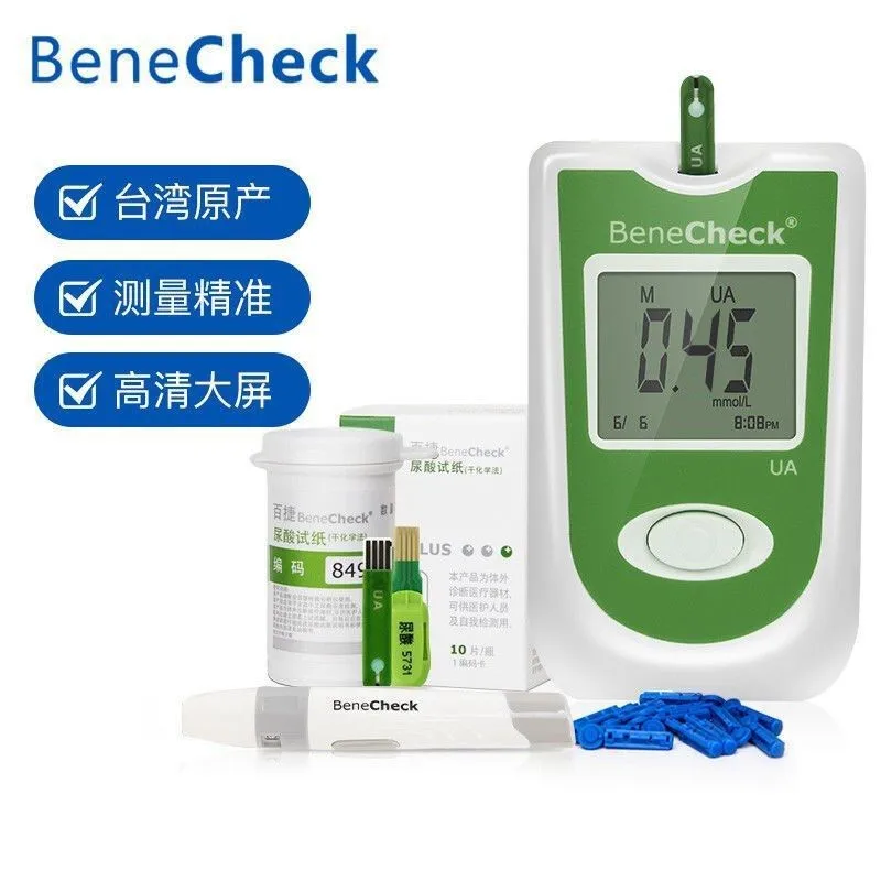 Bene Chek Uric Acid Test Analyser Anaemia Monitor With 10/25 Tablets Test Strips Benecheck Health Machine Measurement System