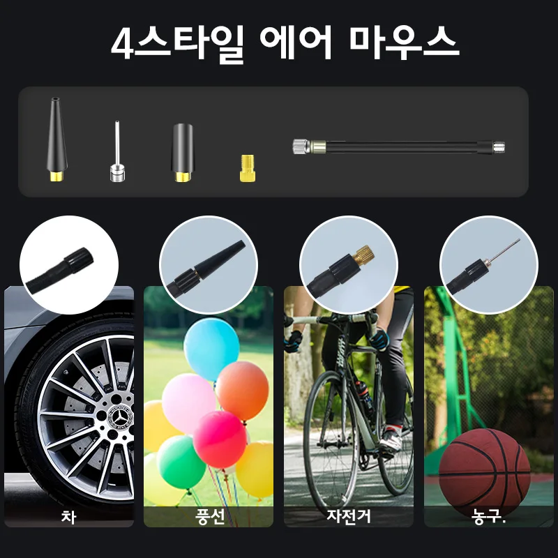 Acceo ������ �̴� ���� ����� ���� ����, �޴�� Ÿ�̾� ��â��, �ڵ��� ������� ������ ���� ������� ����, M09