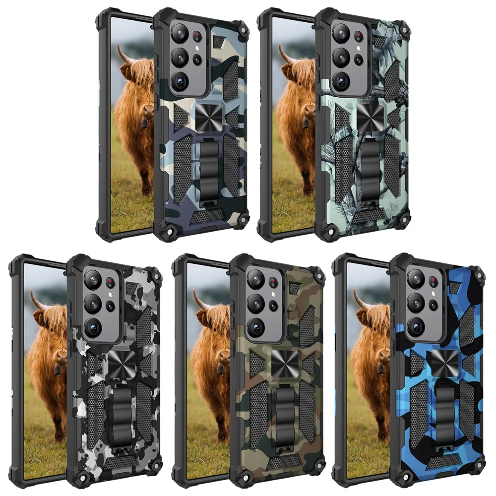 Rugged Military Camouflage Shockproof Case with Kickstand Cover