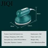 JIQI Portable Iron Handheld Garment Ironing Machine Ceramic titanium soleplate Clothes Fabric Ironing For Household and Travel 6