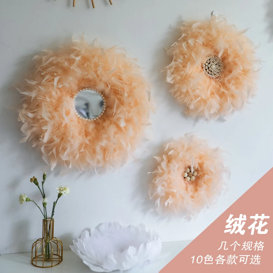 40/50cm Nordic Style Feather Wall Decor DIY Hand-woven Living Room Decor Porch Bedside Luxury Wall Hanging Decoration Home 3