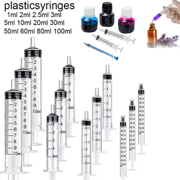 플라스틱 주사기 reusable1ml-100ml 작은 부피 투명 수경 측정 향수 샘플러 주사기, 1ml-100ml, 1 개, 5 개, 10 개, 20 개
