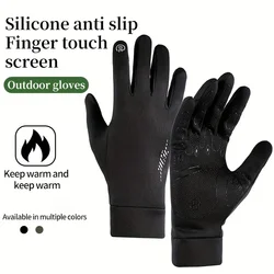 Thermal Touch Screen Outdoor Activity Gloves - M (Black)