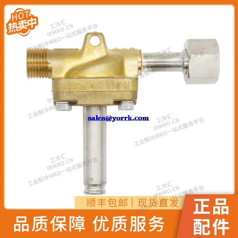 

025 w35150-002 for york central air conditioning refrigeration compressor industrial refrigeration solenoid valve