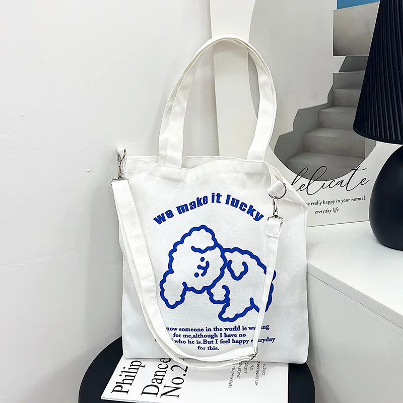 New Cute Trendy Commuter Bag Women's Fashion Simple Casual Shoulder Bag Large Capacity Retro Tote