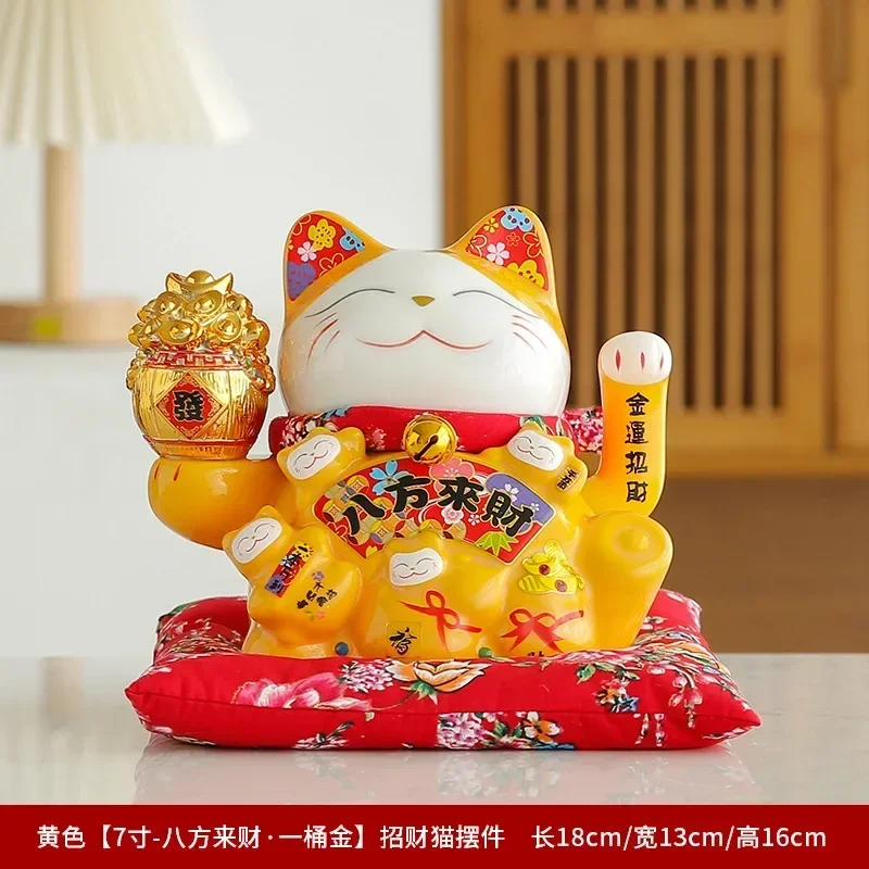 

Wealthy cat electric shaking hand large ornaments store opening large Japanese ceramic creative gifts checkout counter ornaments