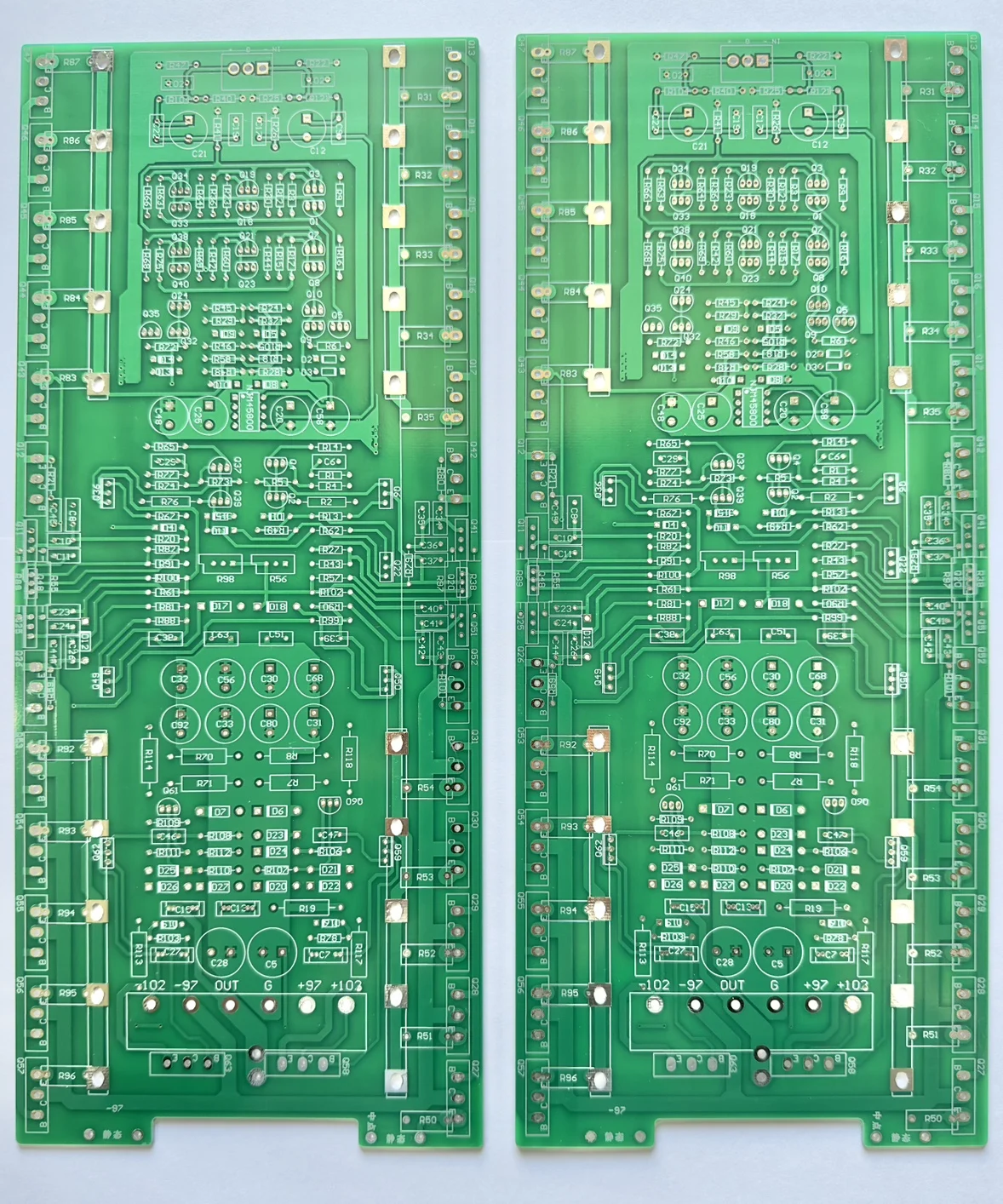Scheda Amplificatore Post Bilanciata Accuphase M8000, Scheda Pcb