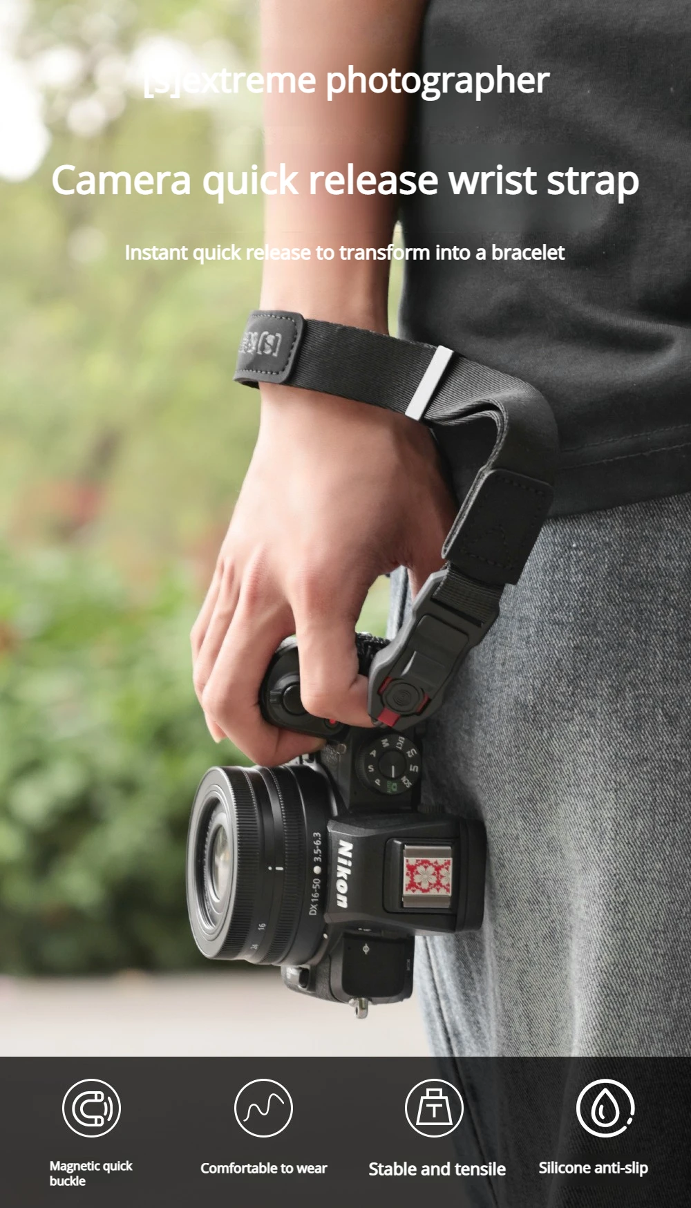 후지 X-T5, , 니콘, 캐논 스포츠 카메라에 적합한 카메라 손목 스트랩, 조절 가능한 퀵 릴리즈 카메라 스트랩