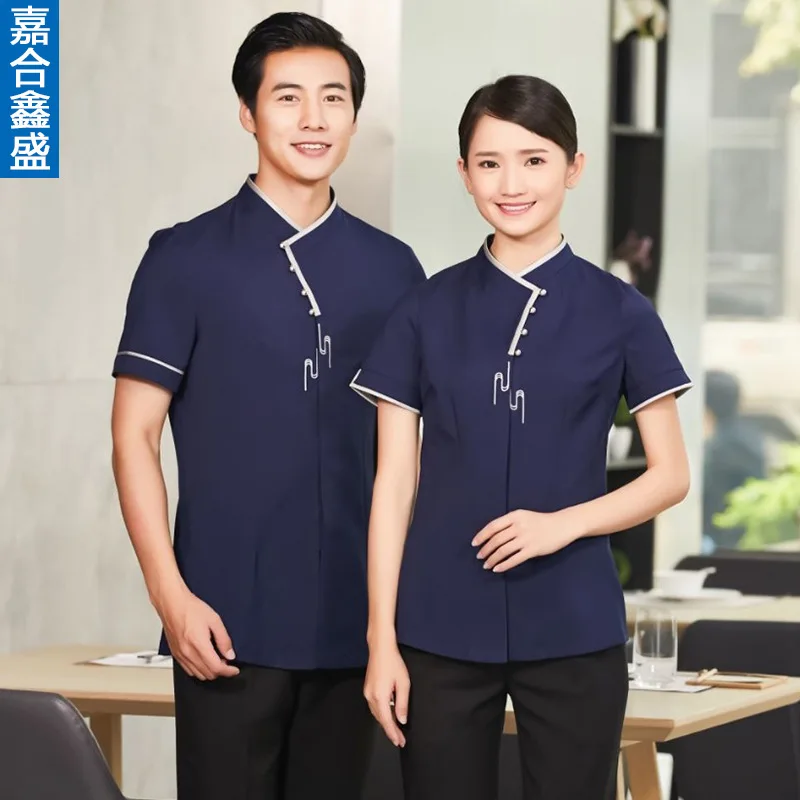 

Hotel Waiter Workwear Short Sleeve Women's Chinese Dining Restaurant Restaurant Hot Pot Restaurant Restaurant Staff Clothing Sum