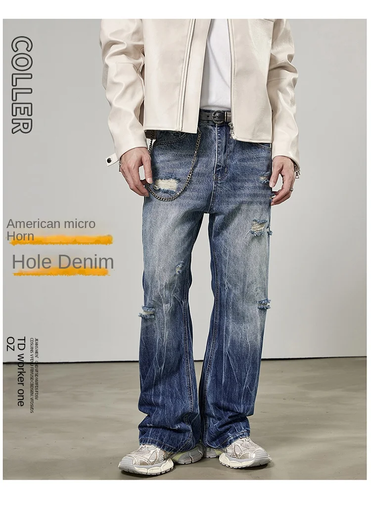 Description Picture 3 of item2024New Ripped Jeans Men's Personality Fashion Design American High Street Style Loose Straight Flare Pants