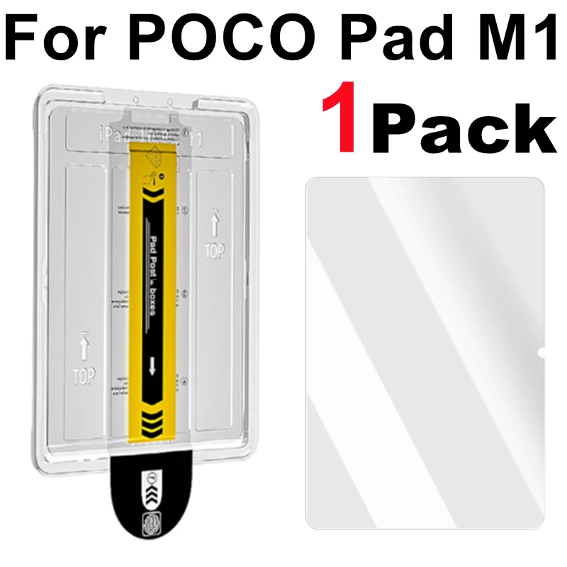 Premium Tempered Glass Screen Protector - Easy Installation, 9H Hardness