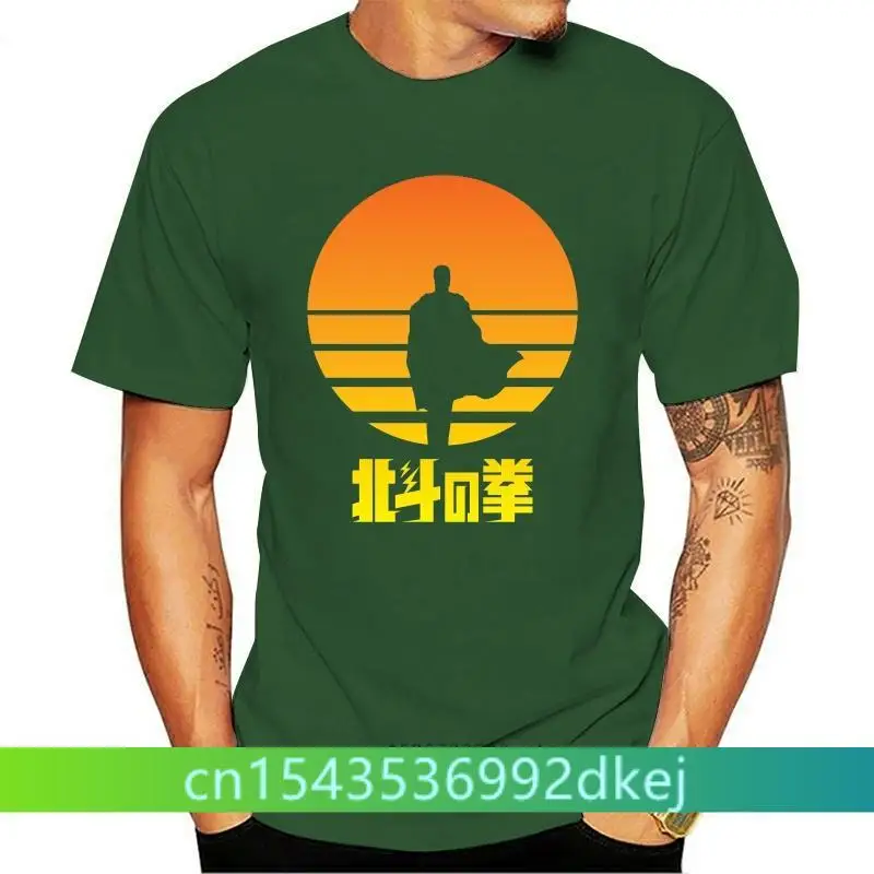 

Men tshirt Hokuto No Ken You Wa Shock! Unisex T Shirt Printed T-Shirt tees top