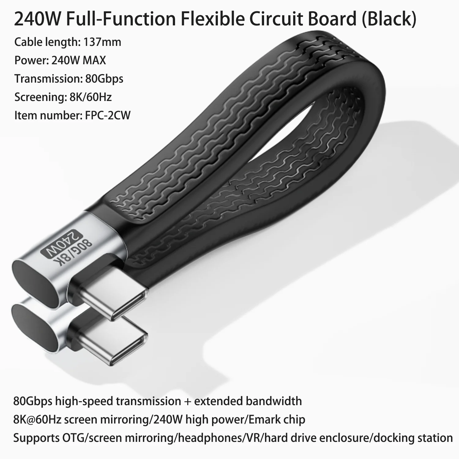 90도 엘보 USB-C to C 케이블 240W PD 고속 충전 USB4.0 썬더볼트 5 80Gbps 8K@60Hz 고속 데이터 케이블 (노트북용)