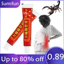 1 pçs 20g scorpion alívio da dor pomada reumatóide dor muscular neuralgia ácido joint joelho ervas artrite médica creme analgésico