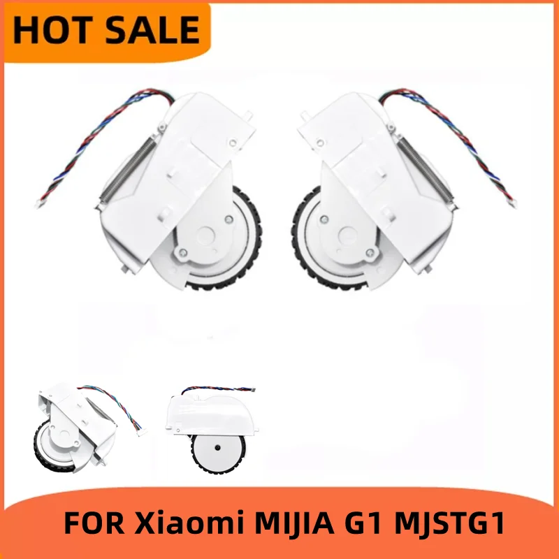 Original For XiaoMi Mijia G1 MJSTG1 Left and Right Wheels Parts Robot ...
