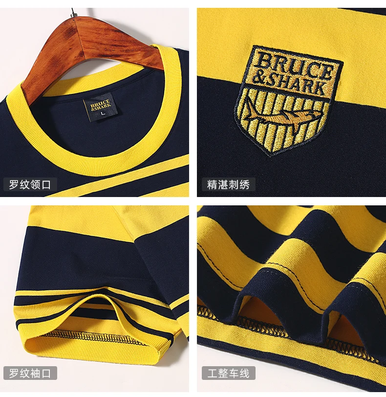 New Straight Men's Short T-shirt Round Neck Bruce&Shark Fashion Men's Stripe Tee Stretch Cotton Summer Breathable Tops Big Size 32 S69e109f9f725419692eb804e02cd2d5d4