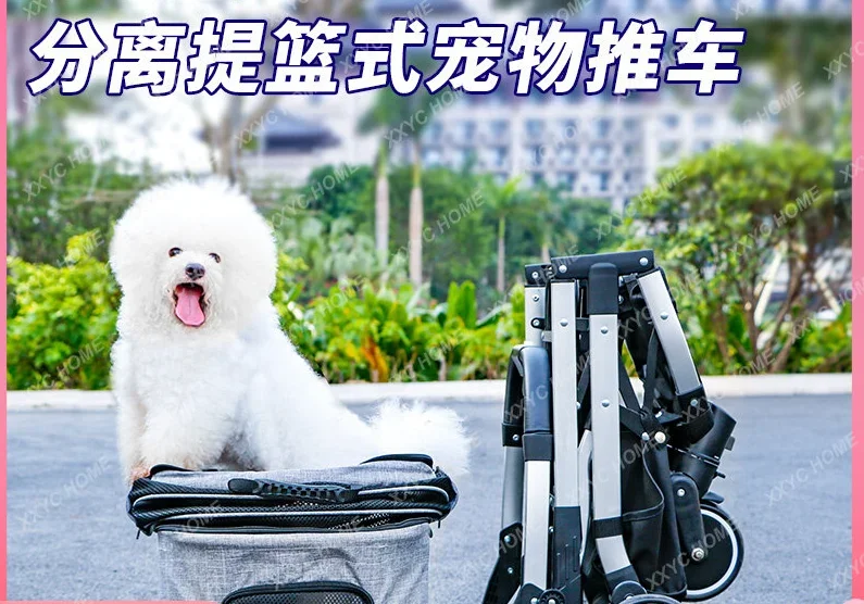 Pet Stroller Portable Foldable Small Dog out Trolley Separated Cat Trolley