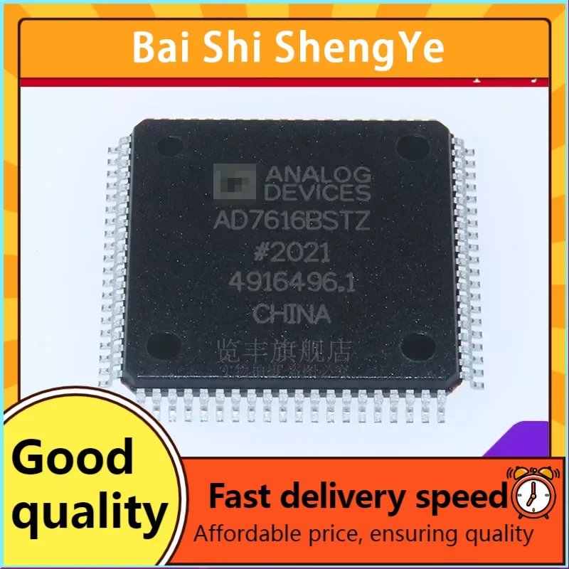 

BSSY)AD7616BSTZ-RL LQFP80 преобразователь IC 16-канальный чип DASAD7616BSTZ