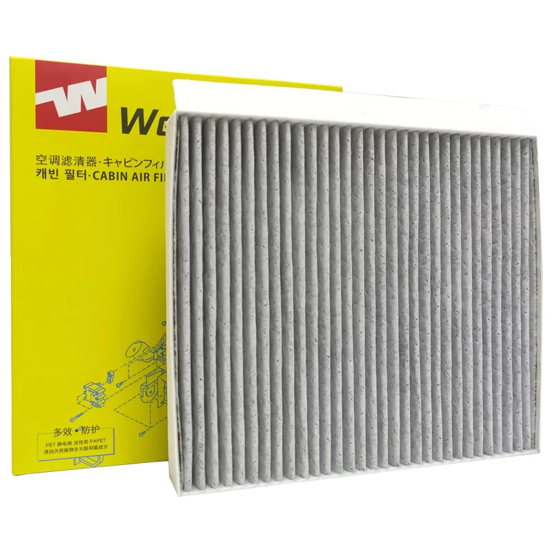 Activated Carbon Cabin Filter air filter For Ford Focus MK3 KUGA MK2 2012- VOLVO V40 2012- 5128504 31369456 CU25007 MK9542P