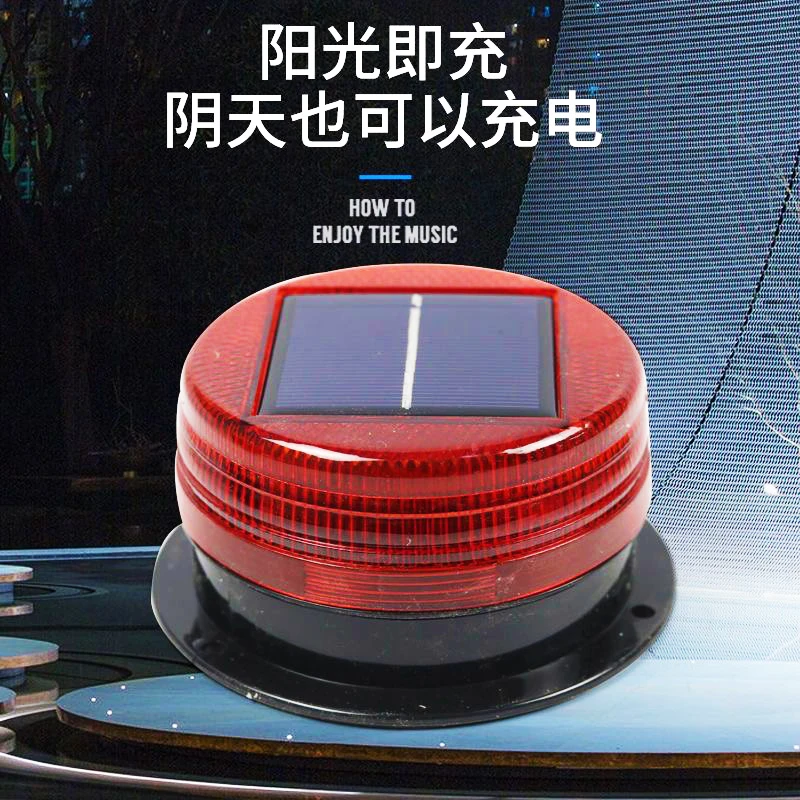 Solar LED Warning Light 5