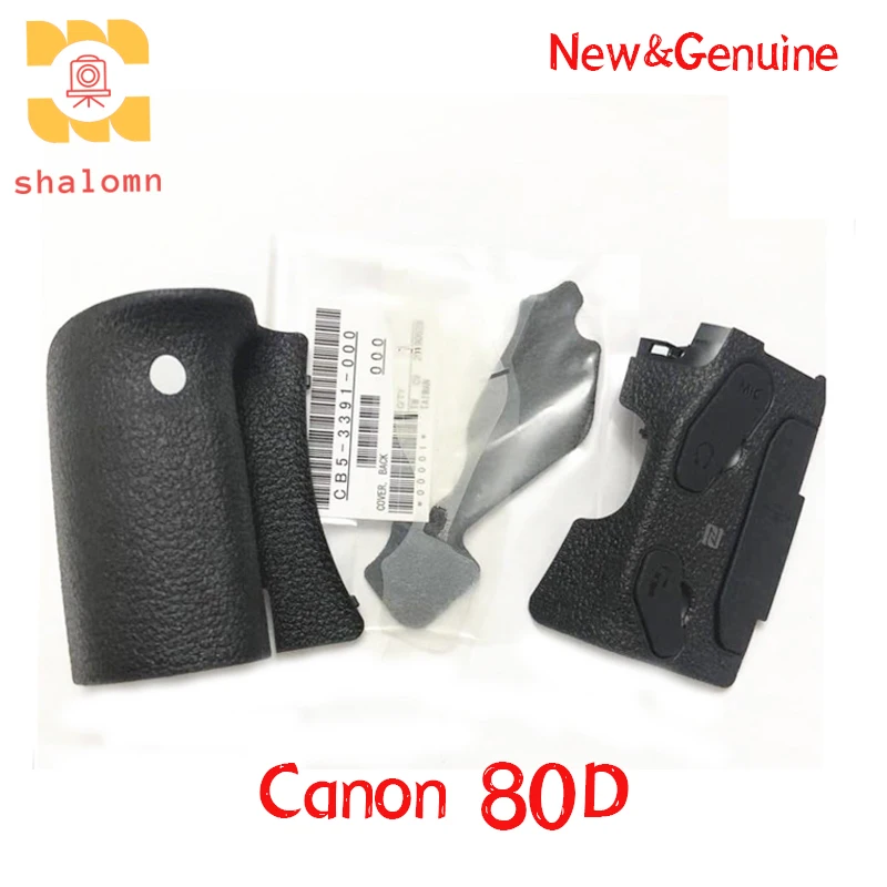 Juego De Gomas De Repuesto Para Canon EOS 6D - Cubre USB, Agarre Y Almohadilla Para Pulgar