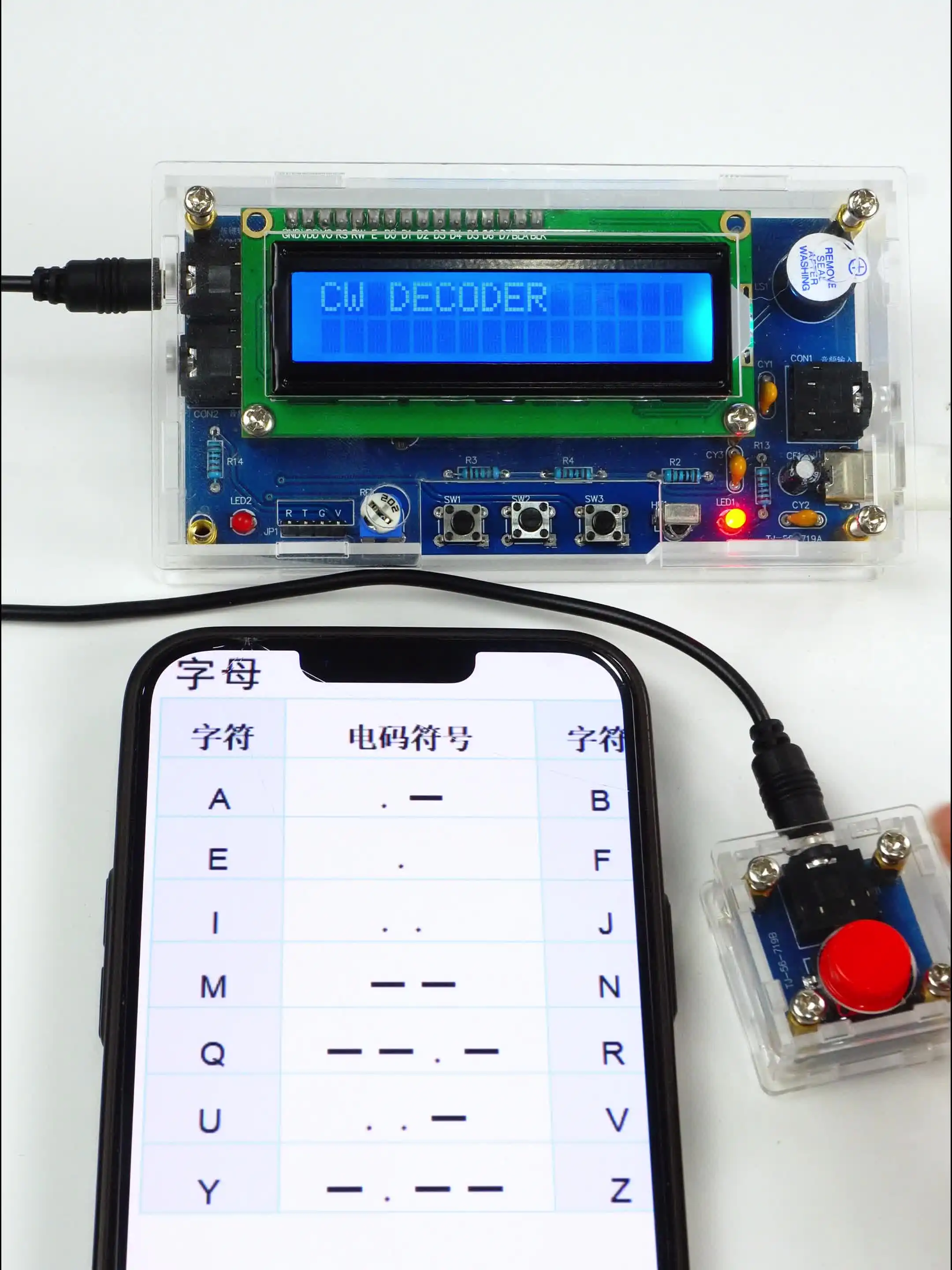 Kit Decodificador De Código Morse Por Infrarrojos TJ-56-719 - Experimento Científico, Placa Circuito DIY