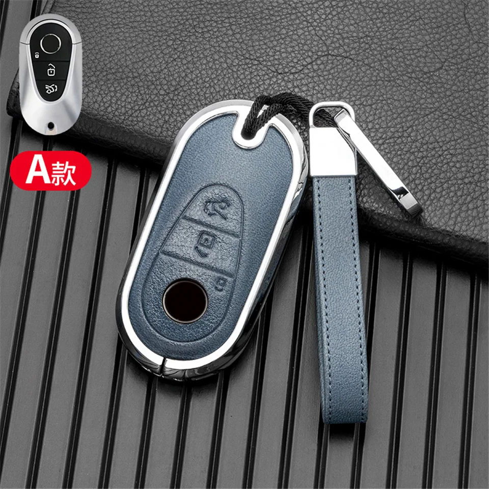 Portachiavi per auto portachiavi per Mercedes Benz classe S W223 2020 2021 accessori interni auto portachiavi conchiglia - S69e24dd5c79240ce9d87deb98f48c3b2n