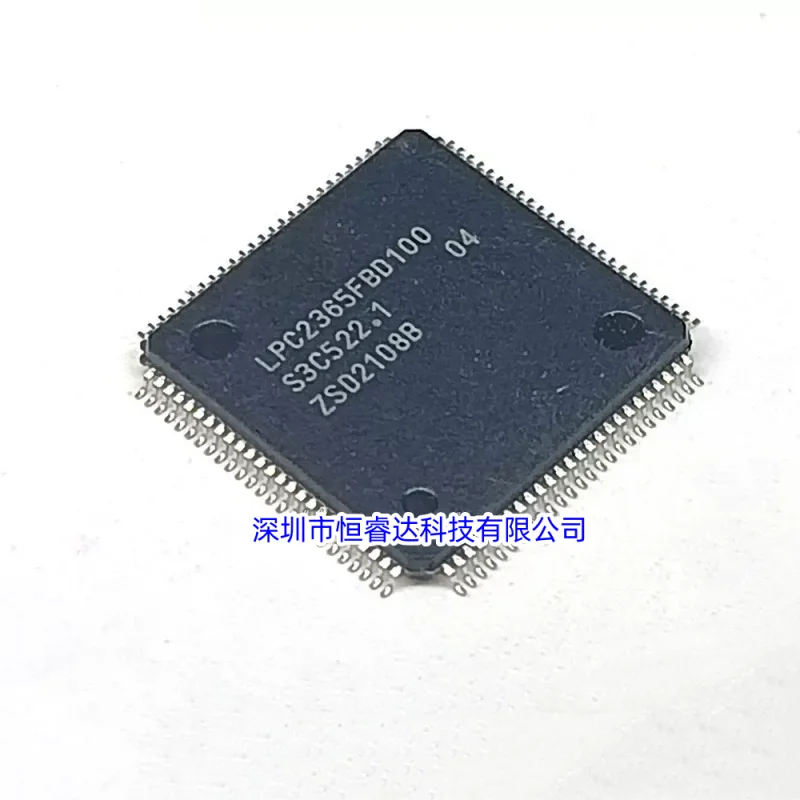 

5PCS~20PCS/LOT LPC2365FBD100 LPC2365 LQFP-100 New original microcontroller chip