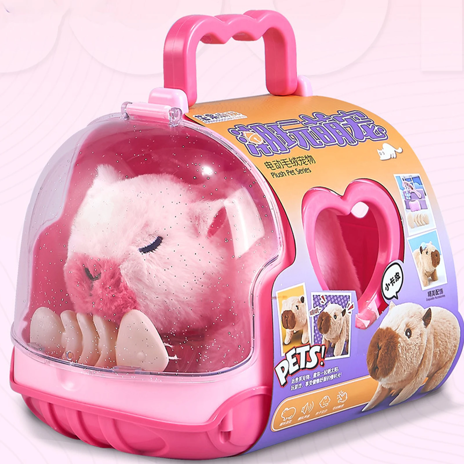 Electric Capybara Walking Doll Toy With Sound Children's Electric Plush Dolls Toy Animal Capybara Plush Figure Set Random Color 3