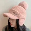 Fashion Solid Color Warm Earmuffs Cap Windproof Thick Knitted Baseball Cap Versatile Thermal Ear Flap Protection Hat Daily
