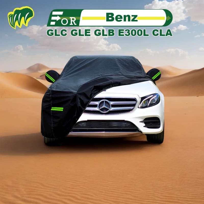

For Benz GLC 260L 200 300L GLE GLB E300L CLA Hatchback Car Cover Waterproof Outdoor Cover Sun Rain Protection with Lock and Zipp