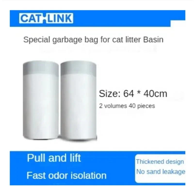 Automatic Cat Litter Box Self Cleaning Garbage Bag Pro-X Filter Cat Litter Box Replacement Pro-X Filter Cotton Poop Bag