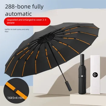 Paraguas Automático Impermeable UV